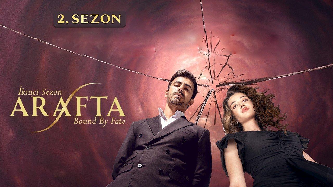 مسلسل الاعراف الموسم الثاني الحلقة 17 السابعة عشر مترجمة